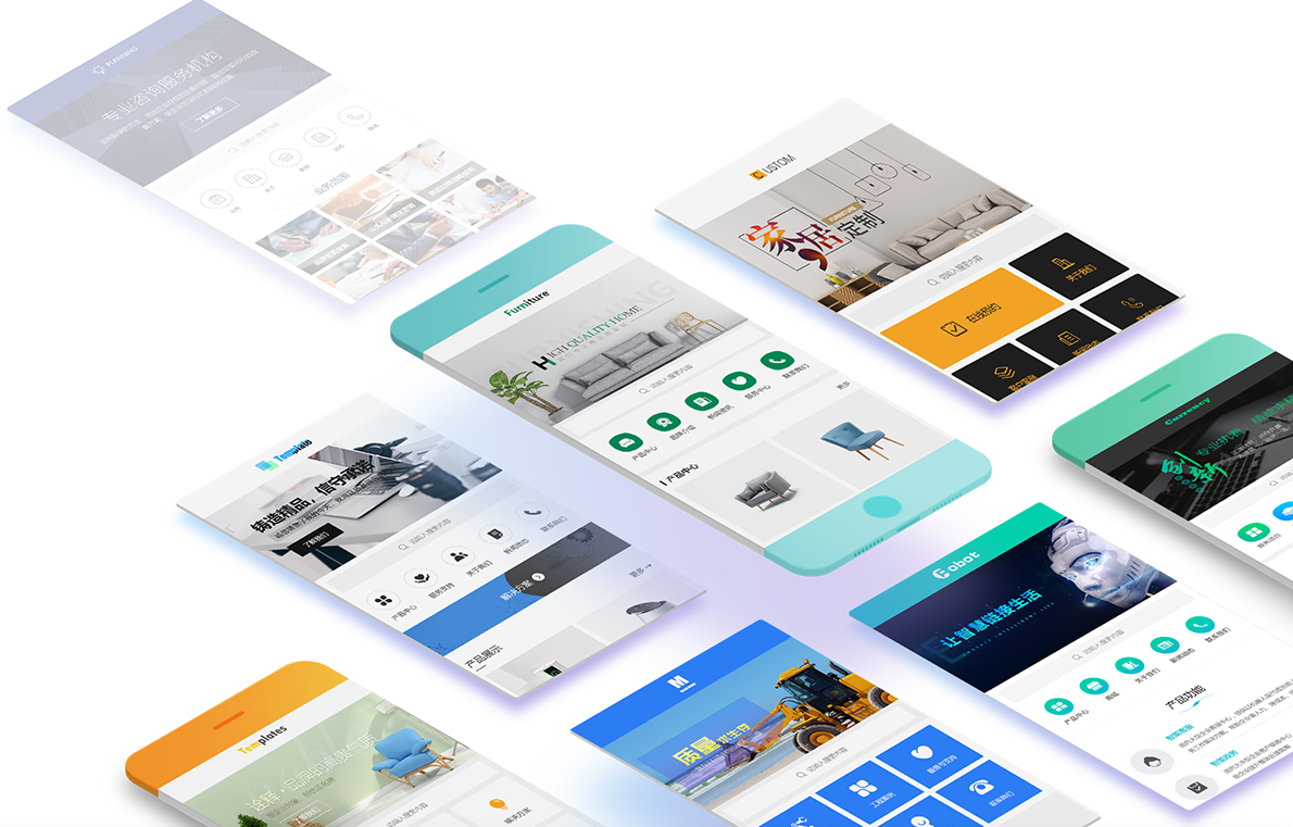 海量模板,满足您的个性需求