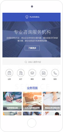 组件拖拽，样式灵活设置，零技术建小程序